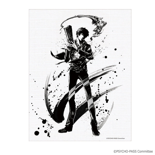 『PSYCHO-PASS サイコパス』墨絵ミニキャンバス 狡噛慎也