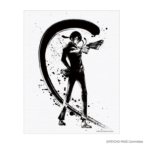 『PSYCHO-PASS サイコパス』墨絵ミニキャンバス 宜野座伸元