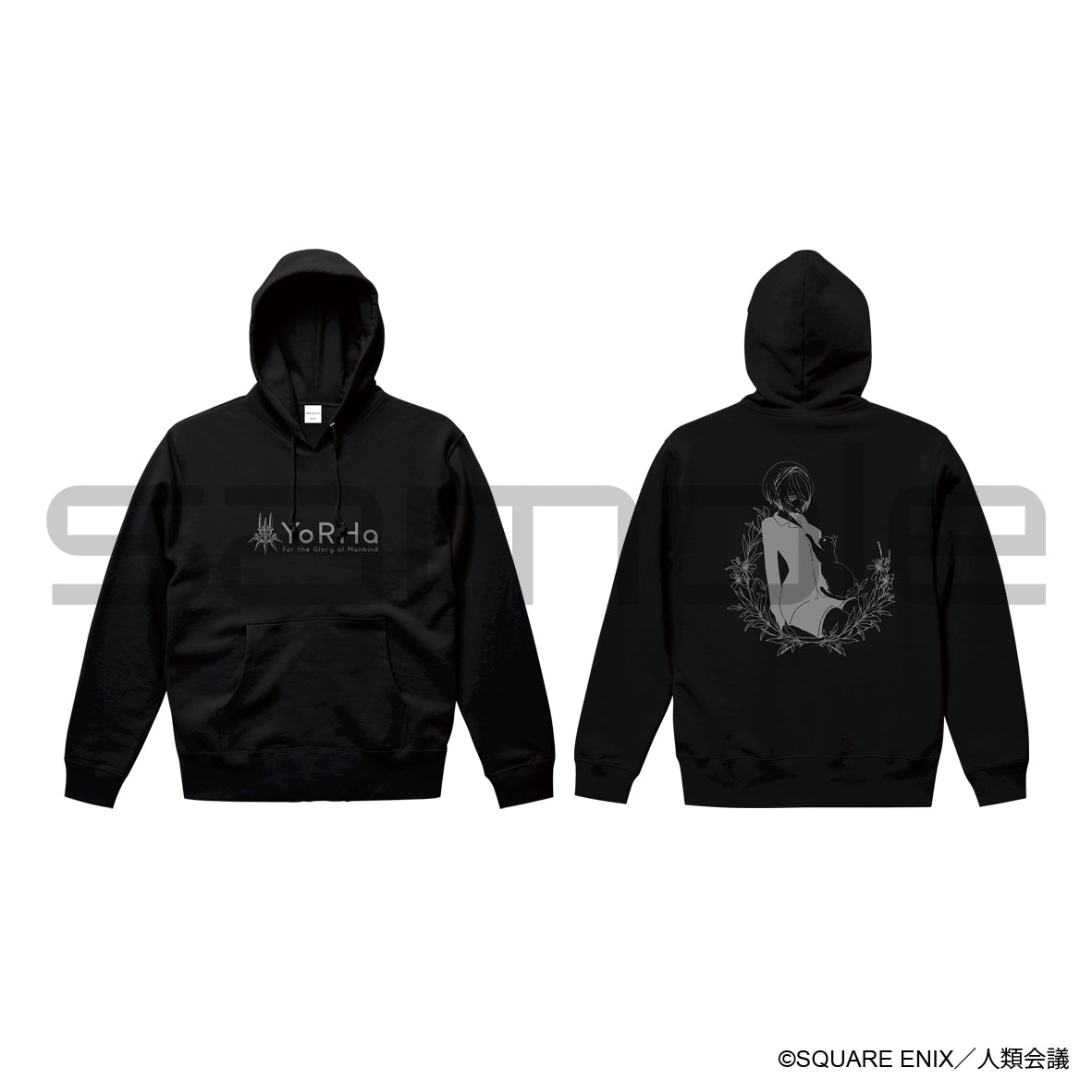 SQUARE ENIX - NieR:Automata 2B パーカー NieR:Automata Ver1.1a』パーカー 2B – Anime Store JP（アニメ