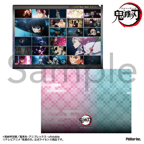 《鬼滅之刃》場景照片透明文件夾 刀鍛冶之里篇