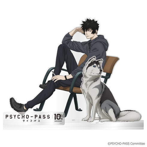 『PSYCHO-PASS サイコパス』アクリルジオラマスタンド