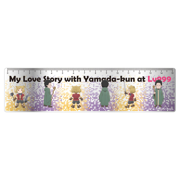 『山田くんとLv999の恋をする』アクリル定規