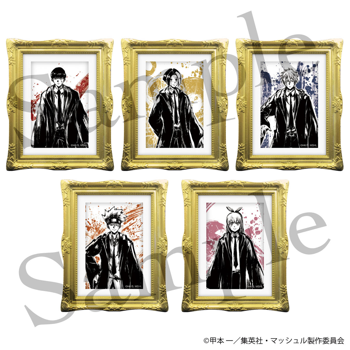 MASHLE マッシュル 額装高精細デジタルカラー 複製原画 マッシュル-MASHLE-』トレーディングフレームマグネット 全5種