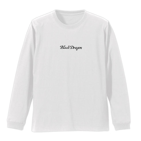 『東京リベンジャーズ』黒龍 袖リブロングスリーブTシャツ WHITE