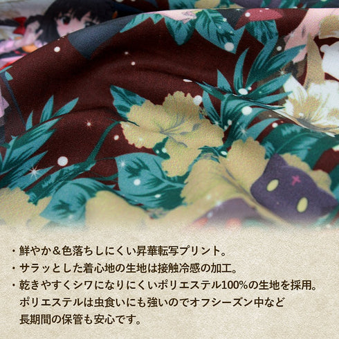 『この素晴らしい世界に爆焔を!』★限定★めぐみん&ゆんゆん アロハシャツ