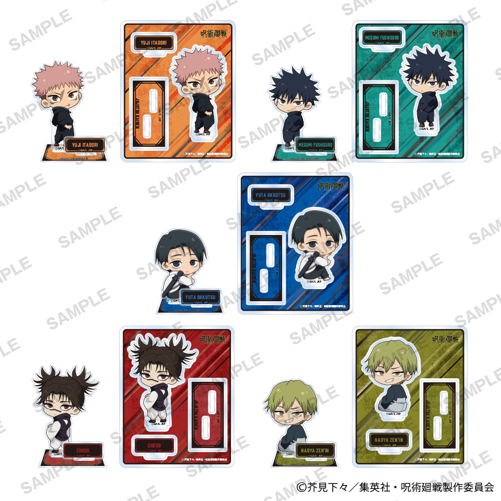呪術廻戦』アクリルスタンド ふりかえりver. 禪院直哉 - Anime Store.JP