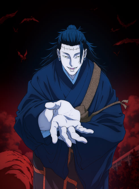 【DVD】「呪術廻戦 死滅回游 前編」Blu-ray & DVD Vol.3 初回生産限定版(DVD)