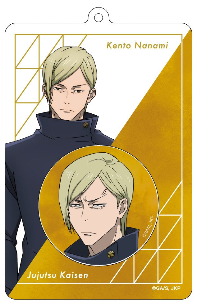 呪術廻戦』キャラバッジ＆バッジホルダー 七海建人 – Anime Store JP