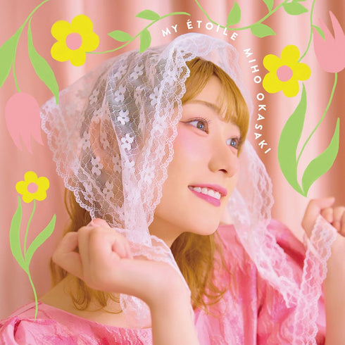 【CD】タイトル未定【初回限定盤】/岡咲美保