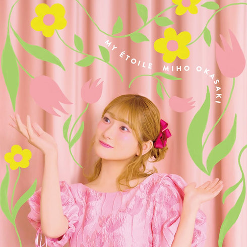 【CD】タイトル未定【通常盤】/岡咲美保
