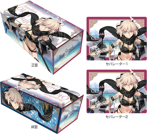『Fate/Grand Order』キャラクターカードボックスコレクションNEO 「アサシン/オキタ・J・ソウジ」