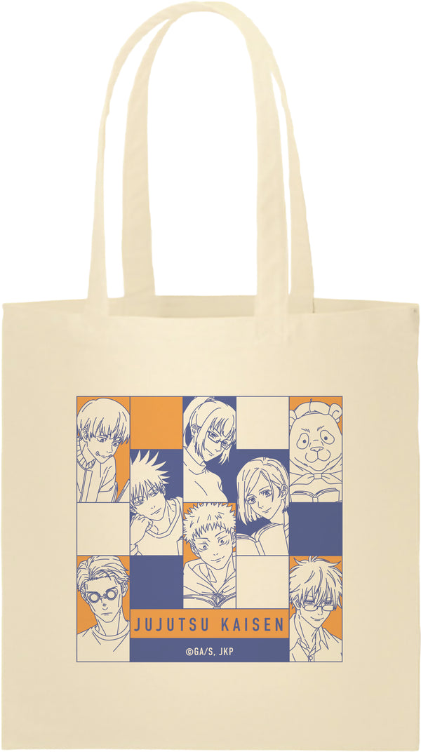 "Jujutsu Kaisen Season 2" Tote Bag / Reading