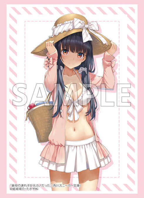 『継母の連れ子が元カノだった』ブシロード スリーブコレクション ハイグレード Vol.4814 角川スニーカー文庫『伊理戸結女』水着ver.