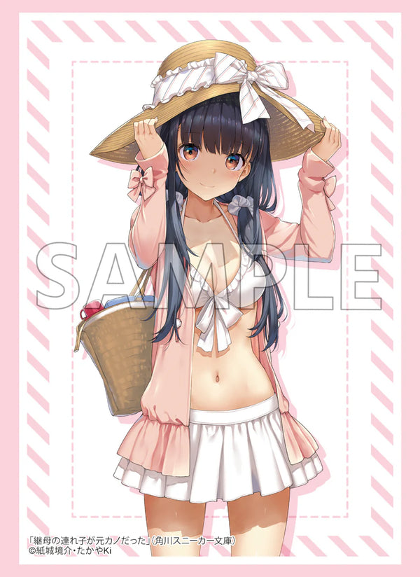 『継母の連れ子が元カノだった』ブシロード スリーブコレクション ハイグレード Vol.4814 角川スニーカー文庫『伊理戸結女』水着ver.