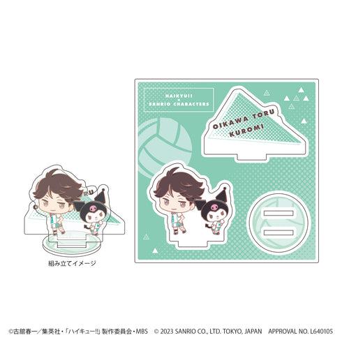 『ハイキュー!!×サンリオキャラクターズ』アクリルフィギュアプレート 05/及川徹/クロミ(ミニキャライラスト)