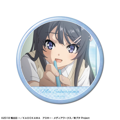 『青春ブタ野郎はバニーガール先輩の夢を見ない』缶バッジ デザイン02(桜島麻衣/B)【202403再販】