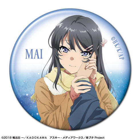 『青春ブタ野郎はゆめみる少女の夢を見ない』缶バッジ デザイン04(桜島麻衣/C)