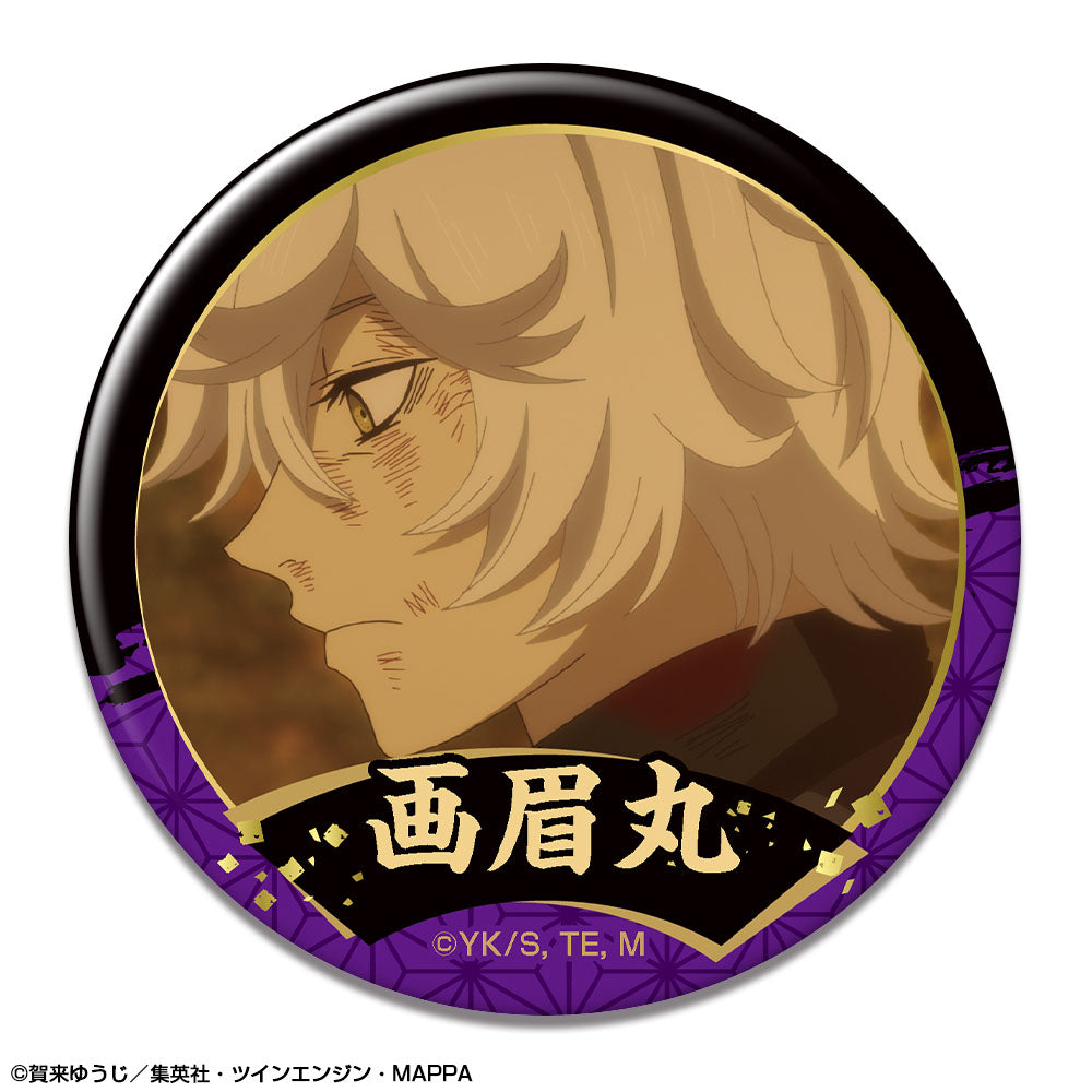 地獄楽』缶バッジ デザイン02(画眉丸/B) – Anime Store JP（アニメ