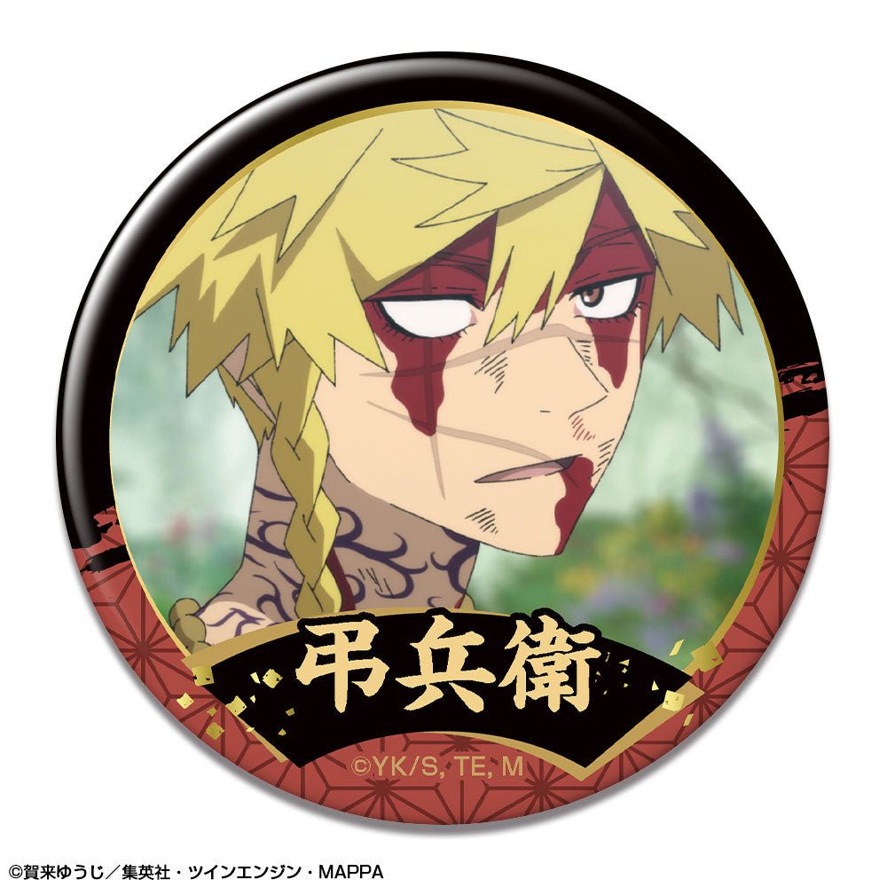地獄楽』缶バッジ デザイン06(亜左弔兵衛/A) - Anime Store.JP