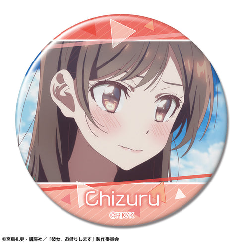『彼女、お借りします』缶バッジ デザイン02(水原千鶴/B)【202405再販】