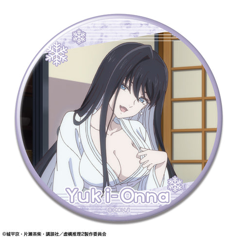 『虚構推理 Season2』缶バッジ デザイン07(雪女/B)