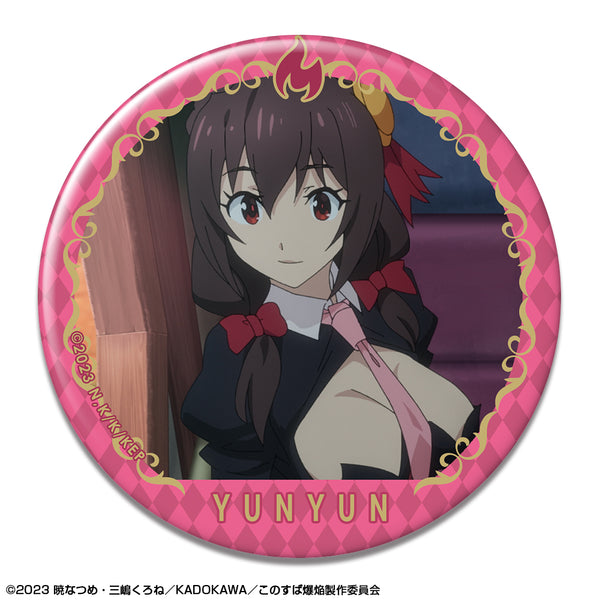 『この素晴らしい世界に爆焔を!』缶バッジ デザイン09(ゆんゆん/A)
