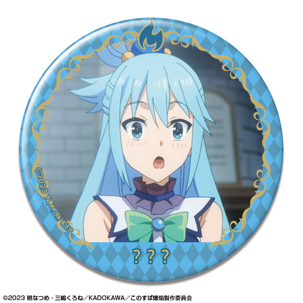 『この素晴らしい世界に爆焔を!』缶バッジ デザイン13(???/A)