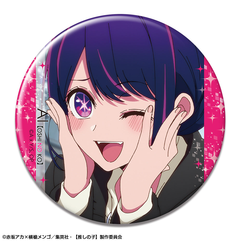 推しの子】』缶バッジ デザイン03(星野アイ/C)【202405再販】 – Anime