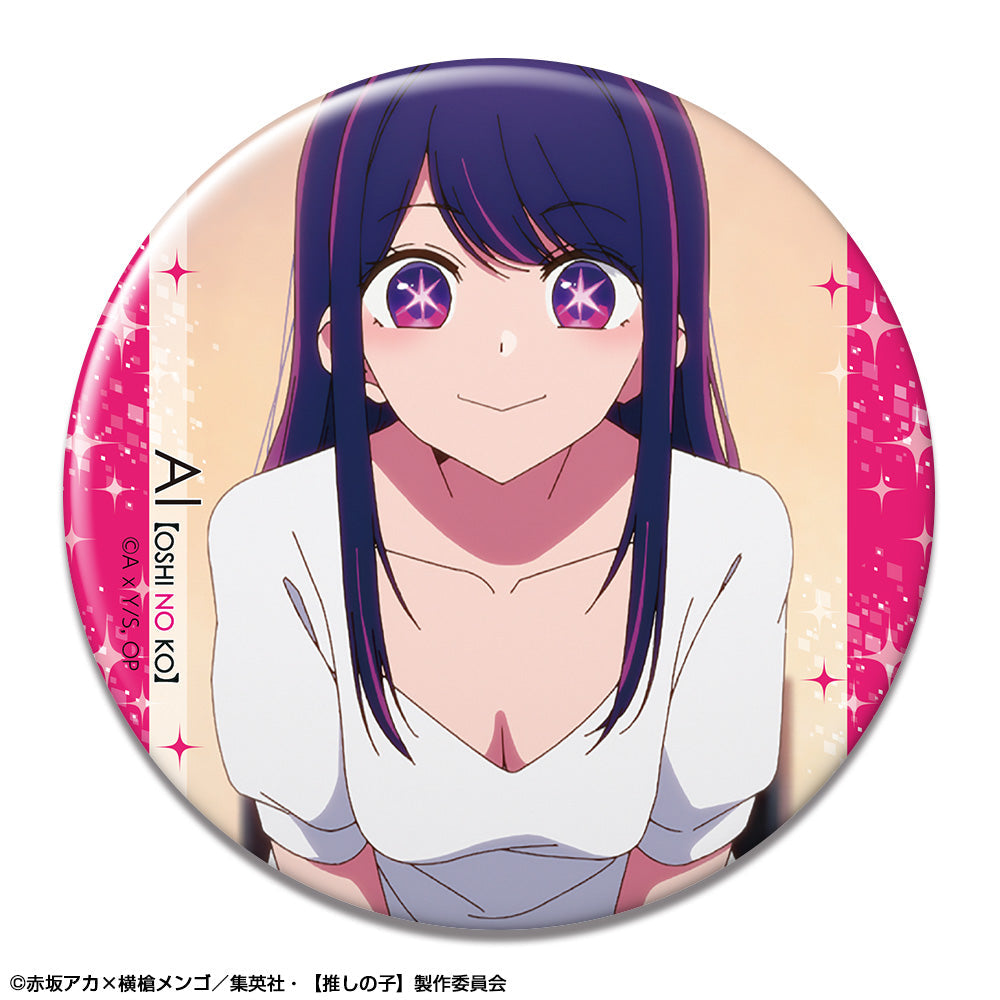推しの子】』缶バッジ デザイン04(星野アイ/D)【202405再販