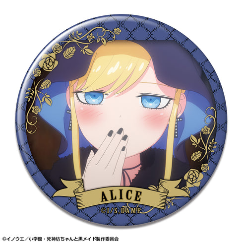 『死神坊ちゃんと黒メイド』缶バッジ デザイン02(アリス/A)