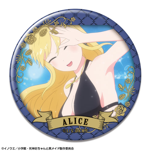 『死神坊ちゃんと黒メイド』缶バッジ デザイン05(アリス/D)