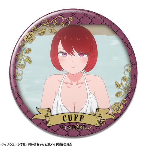 『死神坊ちゃんと黒メイド』缶バッジ デザイン08(カフ)