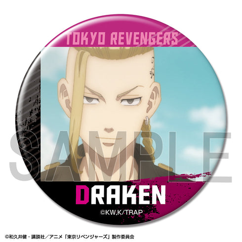 『東京リベンジャーズ』缶バッジ デザイン08(龍宮寺堅/A)【202405再販】