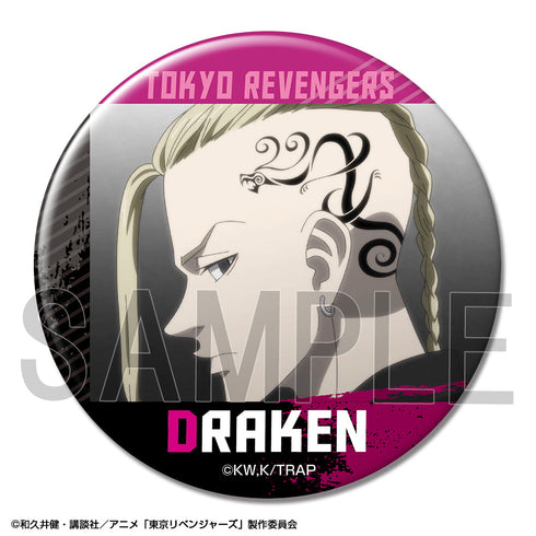 『東京リベンジャーズ』缶バッジ デザイン09(龍宮寺堅/B)【202405再販】