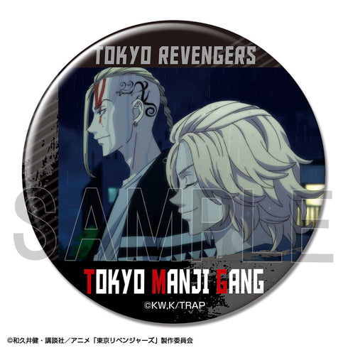 『東京リベンジャーズ』缶バッジ デザイン33(佐野万次郎&龍宮寺堅/A)【202405再販】