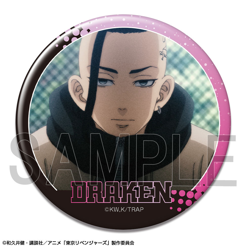東京リベンジャーズ』缶バッジ Ver.3 デザイン13(龍宮寺堅/B) – Anime