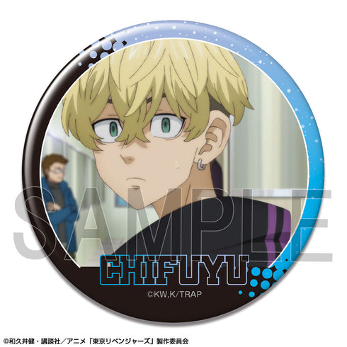 『東京リベンジャーズ』缶バッジ Ver.3 デザイン15(松野千冬/B)【202406再販】