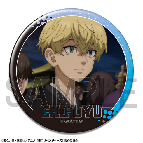 『東京リベンジャーズ』缶バッジ Ver.3 デザイン16(松野千冬/C)【202406再販】
