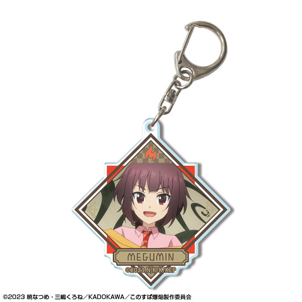 『この素晴らしい世界に爆焔を!』アクリルキーホルダー デザイン01(めぐみん/A)【202405再販】
