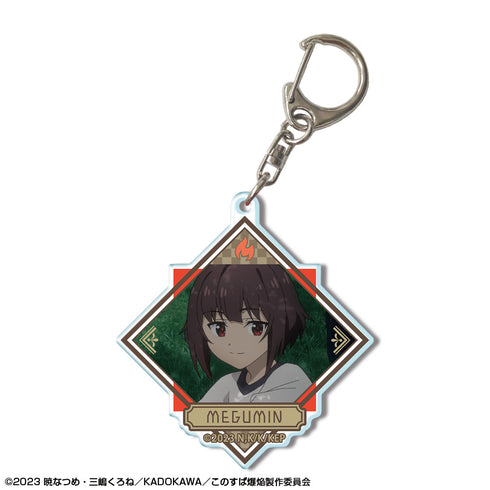 『この素晴らしい世界に爆焔を!』アクリルキーホルダー デザイン02(めぐみん/B)【202405再販】