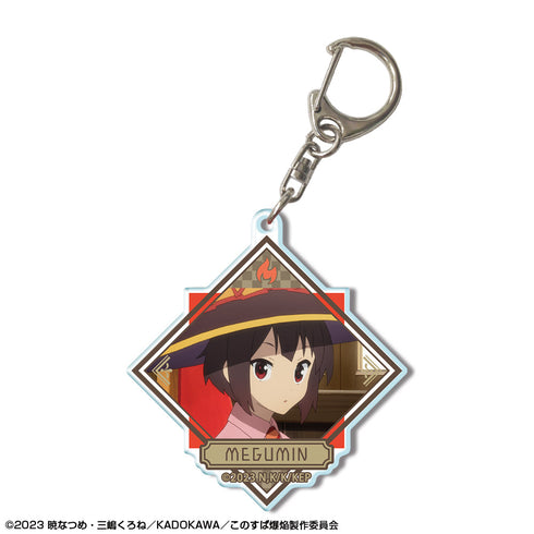 『この素晴らしい世界に爆焔を!』アクリルキーホルダー デザイン04(めぐみん/D)【202405再販】