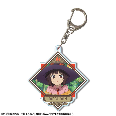 『この素晴らしい世界に爆焔を!』アクリルキーホルダー デザイン05(めぐみん/E)