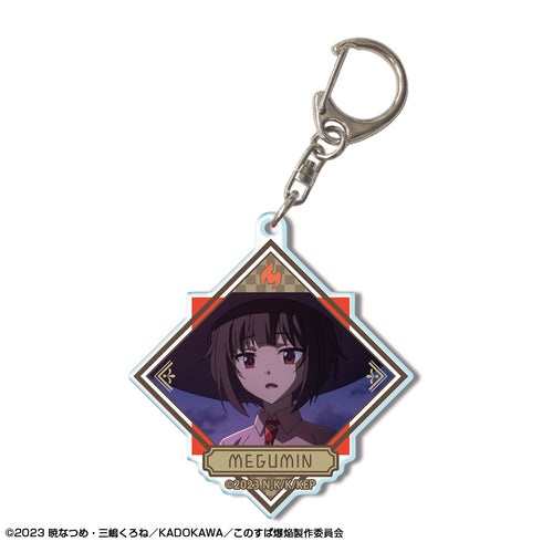 『この素晴らしい世界に爆焔を!』アクリルキーホルダー デザイン07(めぐみん/G)