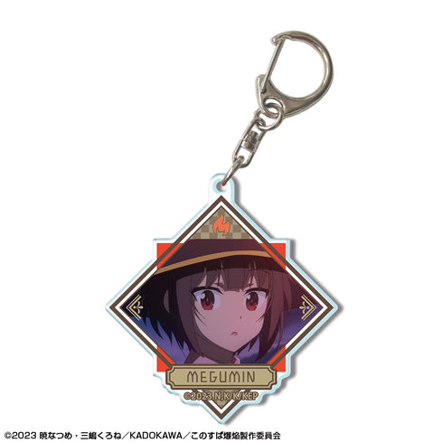 『この素晴らしい世界に爆焔を!』アクリルキーホルダー デザイン08(めぐみん/H)【202405再販】