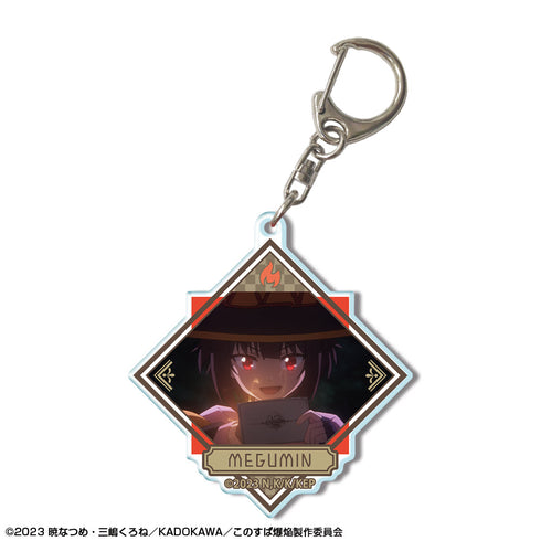 『この素晴らしい世界に爆焔を!』アクリルキーホルダー デザイン09(めぐみん/I)【202405再販】