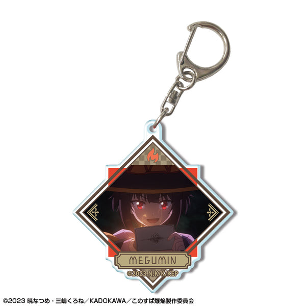 『この素晴らしい世界に爆焔を!』アクリルキーホルダー デザイン09(めぐみん/I)【202405再販】
