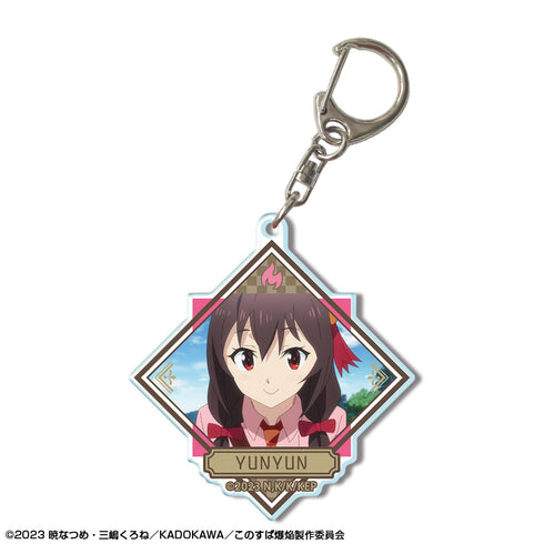 『この素晴らしい世界に爆焔を!』アクリルキーホルダー デザイン11(ゆんゆん/B)