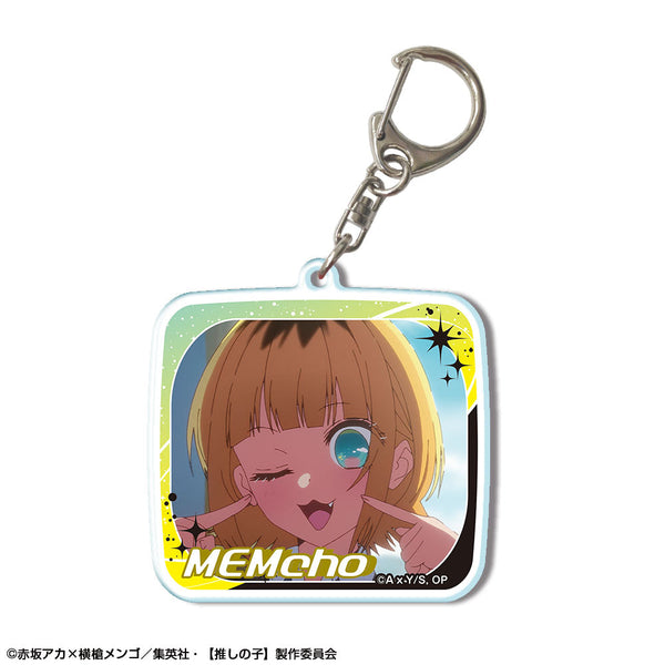 『【推しの子】』アクリルキーホルダー デザイン09(MEMちょ)【202405再販】