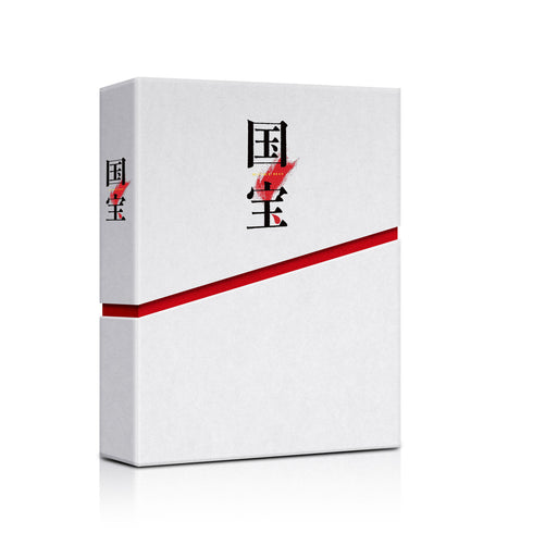 【DVD】映画『国宝』豪華版 DVD(初回生産限定)