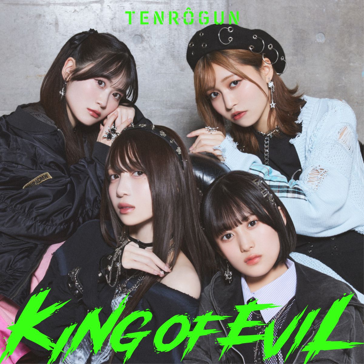 CD】天狼群（橘 杏咲×花宮初奈×松岡美里×花井美春）/「KING OF EVIL